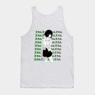 USELESS - SAD JAPANESE ANIME AESTHETIC Tank Top